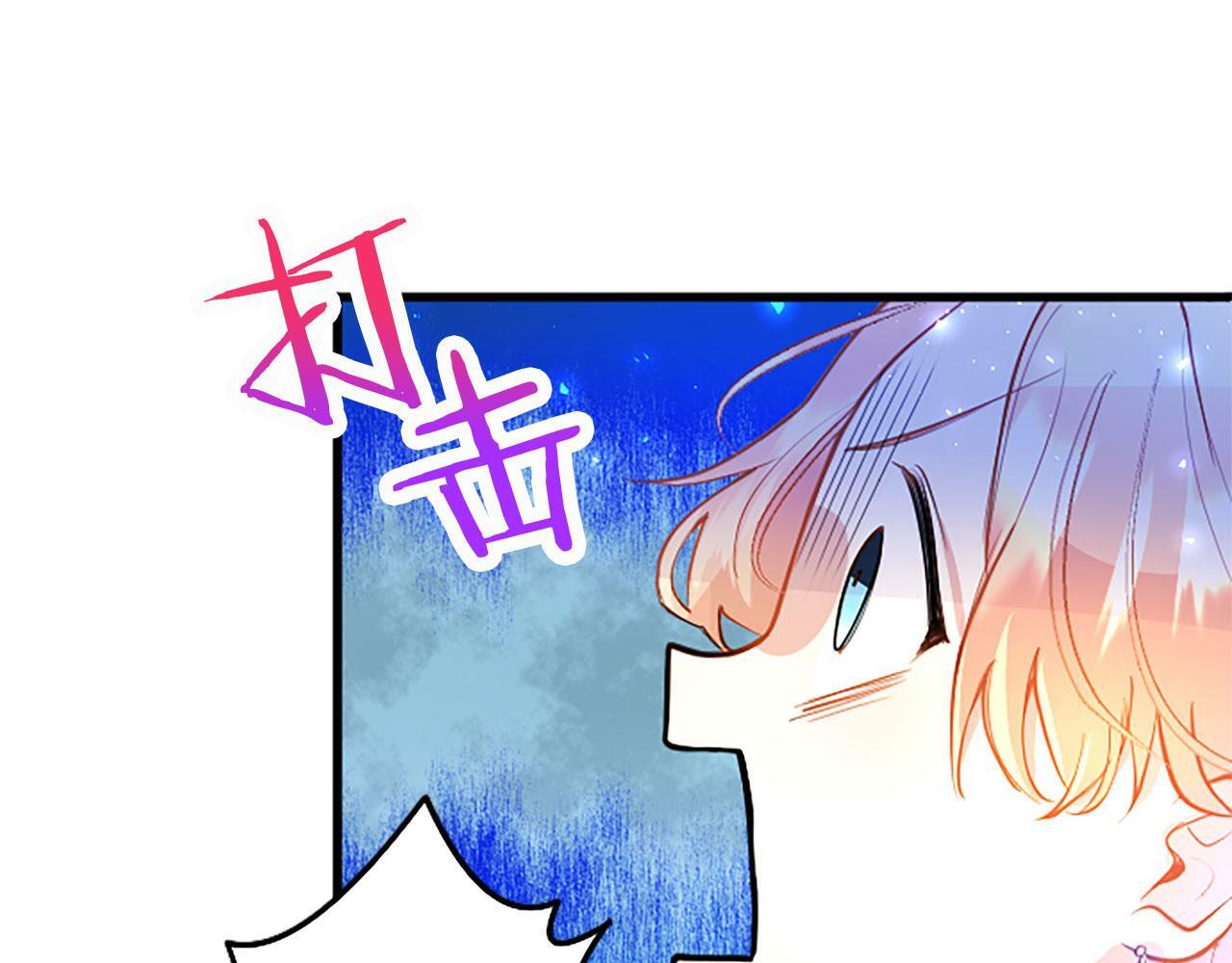 第18话 跳一支舞25