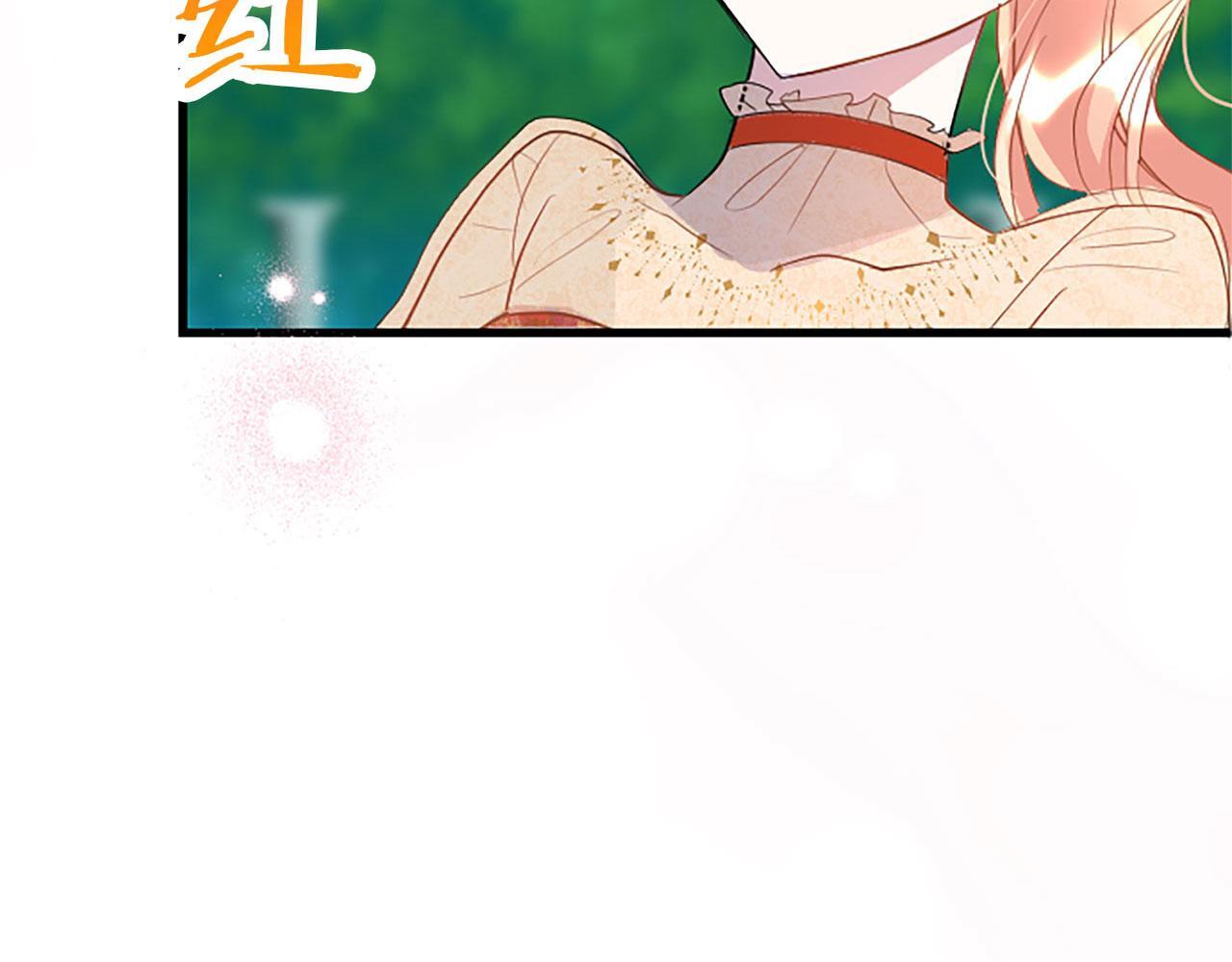 第34话 道歉10