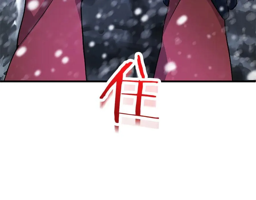 第76话 暴风雪222