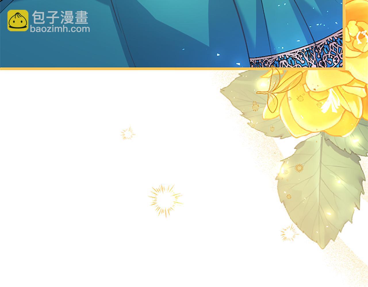 第49话 探查情报14