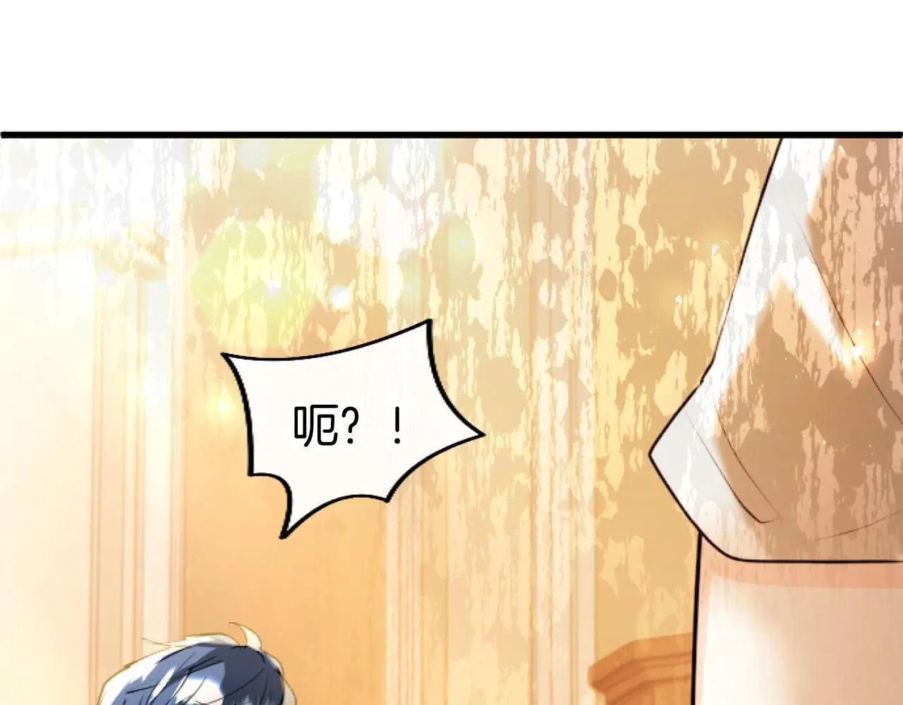 第57话 亲密接触178