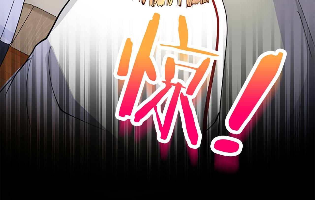 第27话 爱哭鬼14