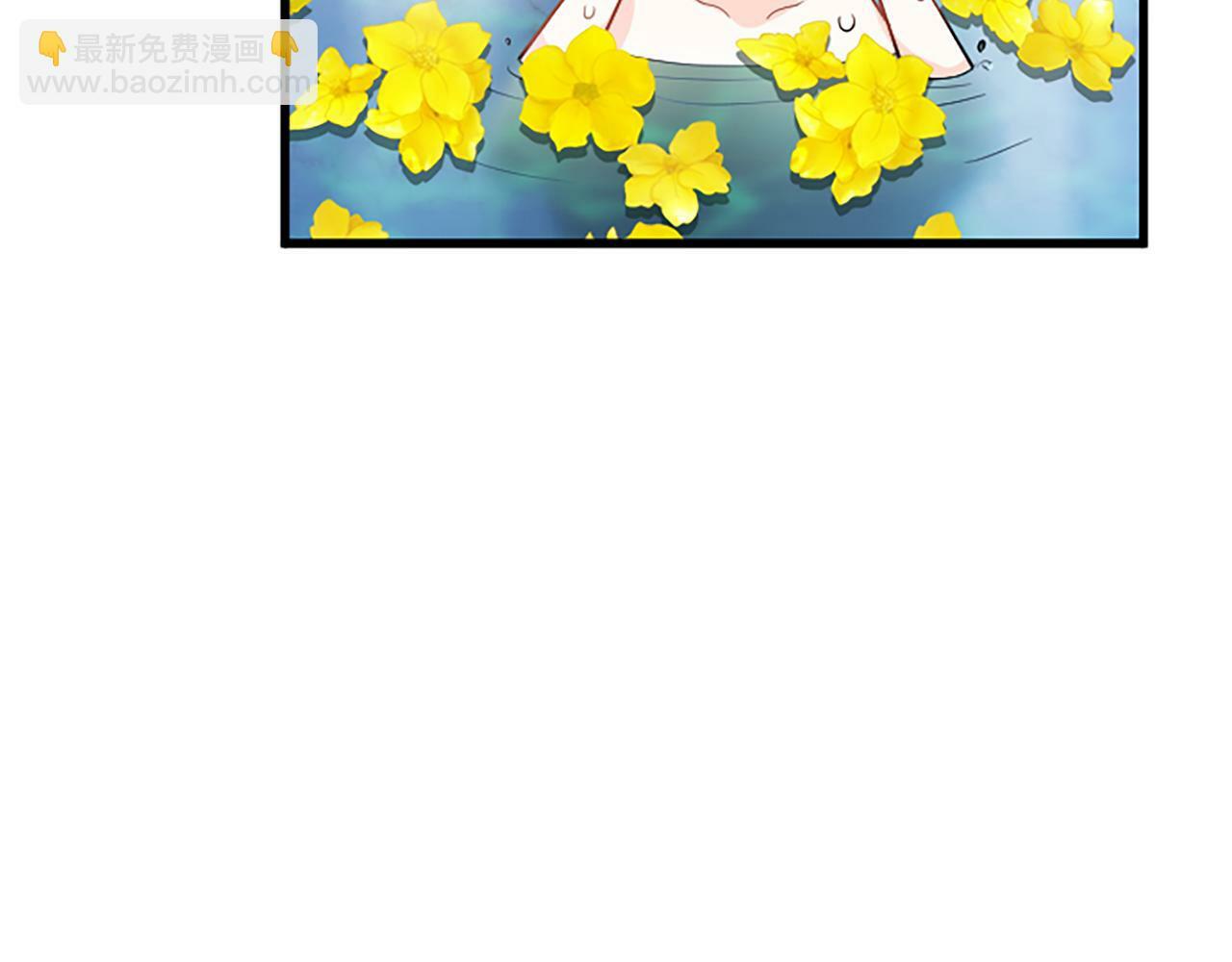 第23话 和太子同住156