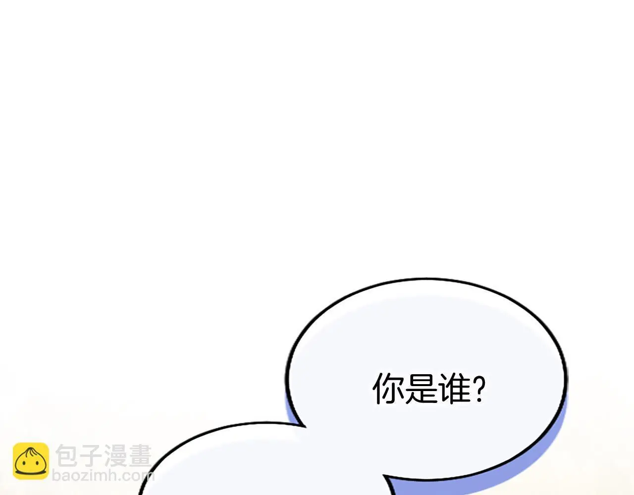 第63话 魔法解除37