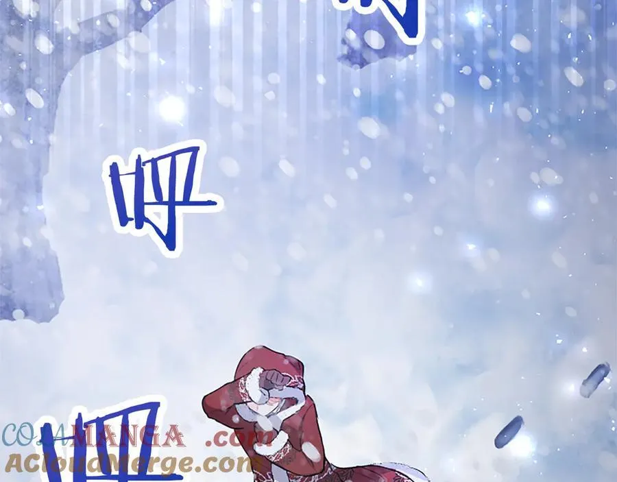 第76话 暴风雪188