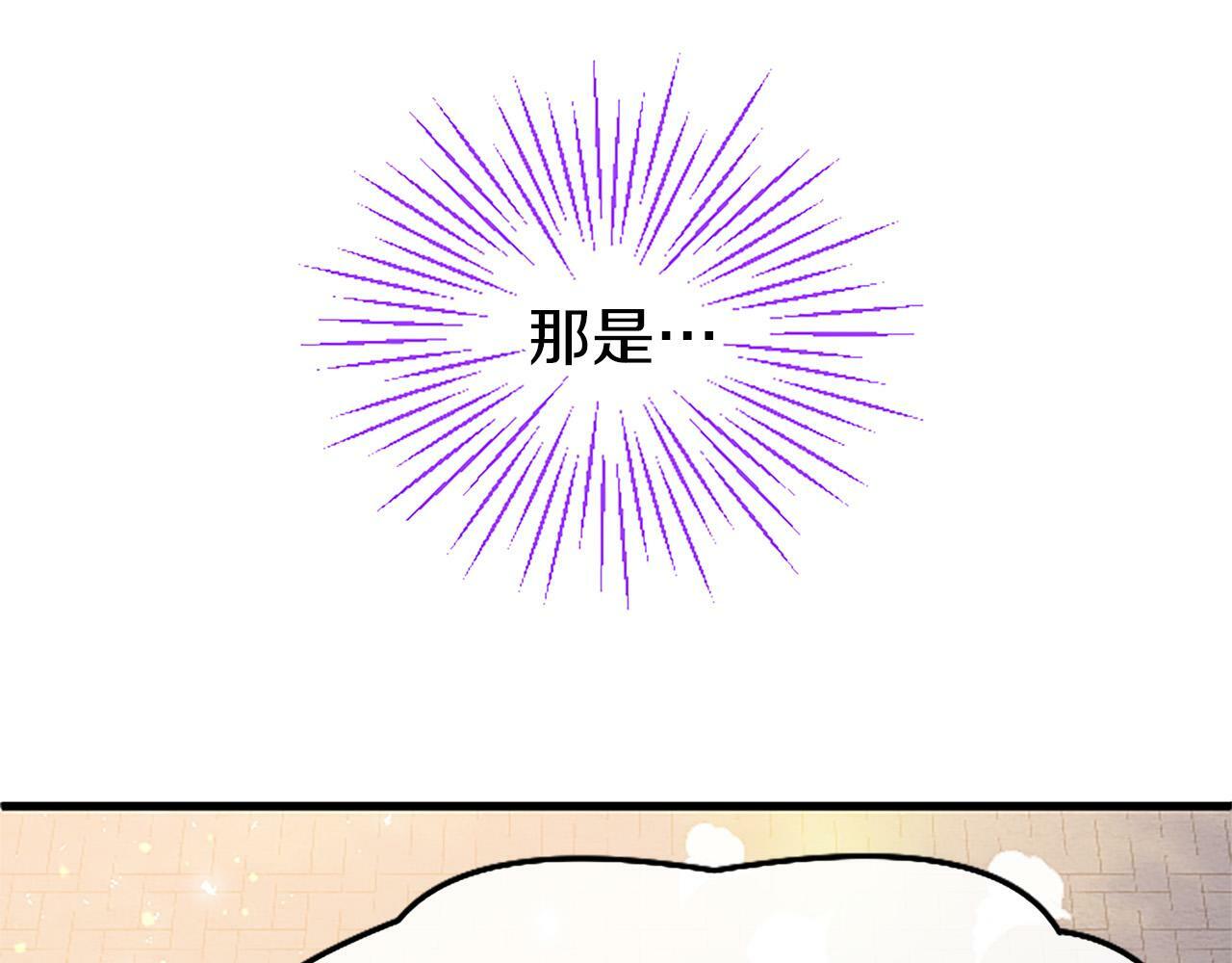 第2话 男装入学205