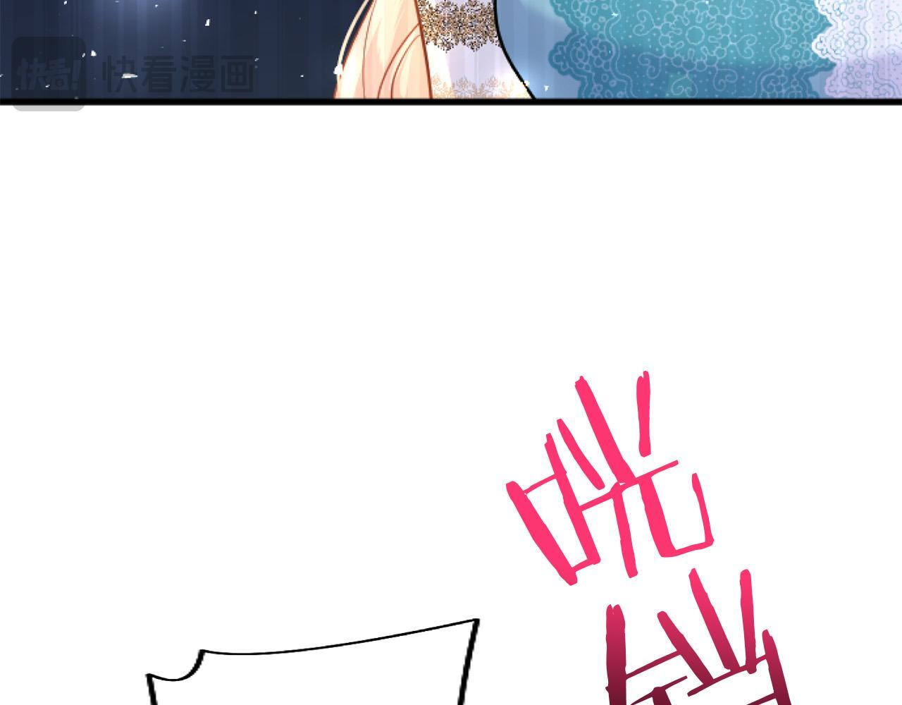 第44话 偶遇162