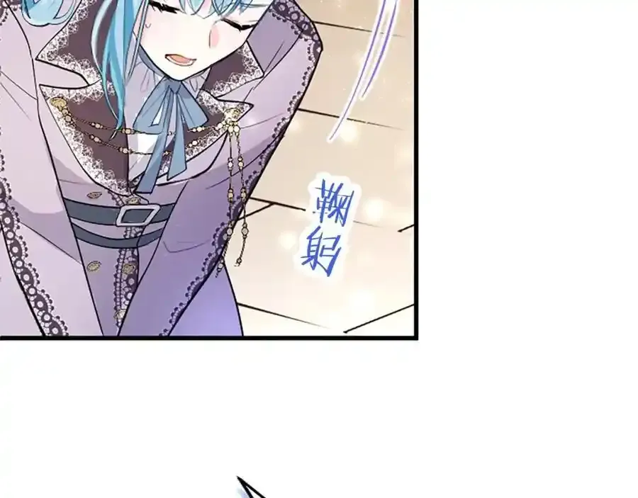第68话 有妖怪119