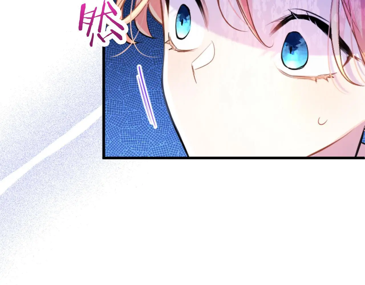 第58话 暴露了？24