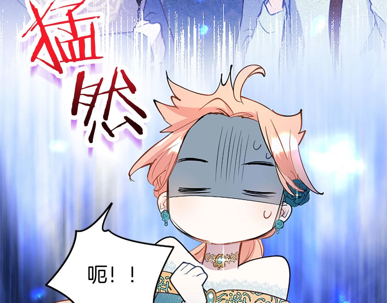 第37话 尴尬场面192