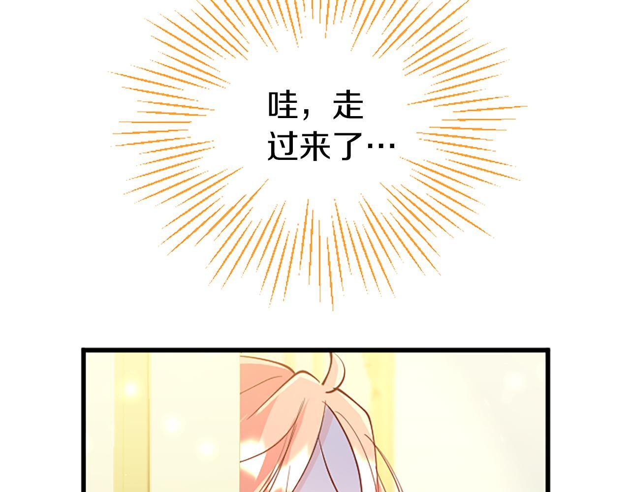 第49话 探查情报193