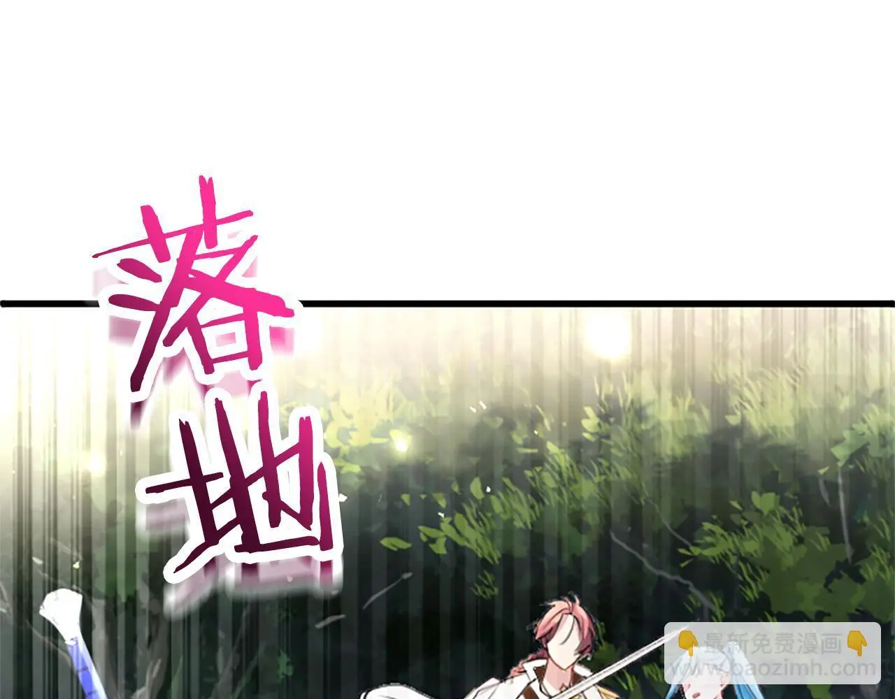 第59话 陪练146