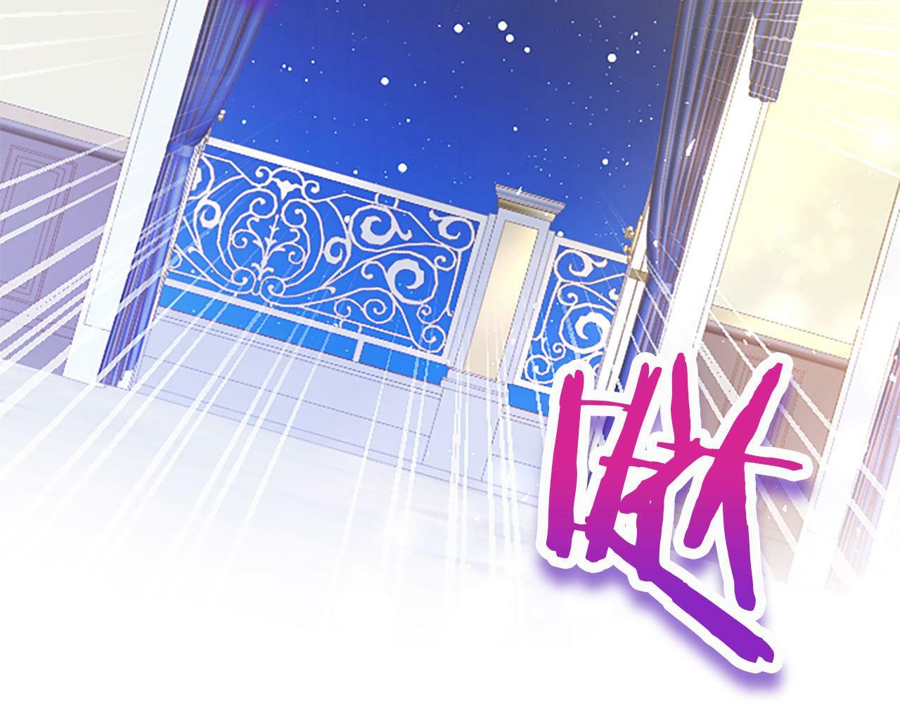 第18话 跳一支舞163