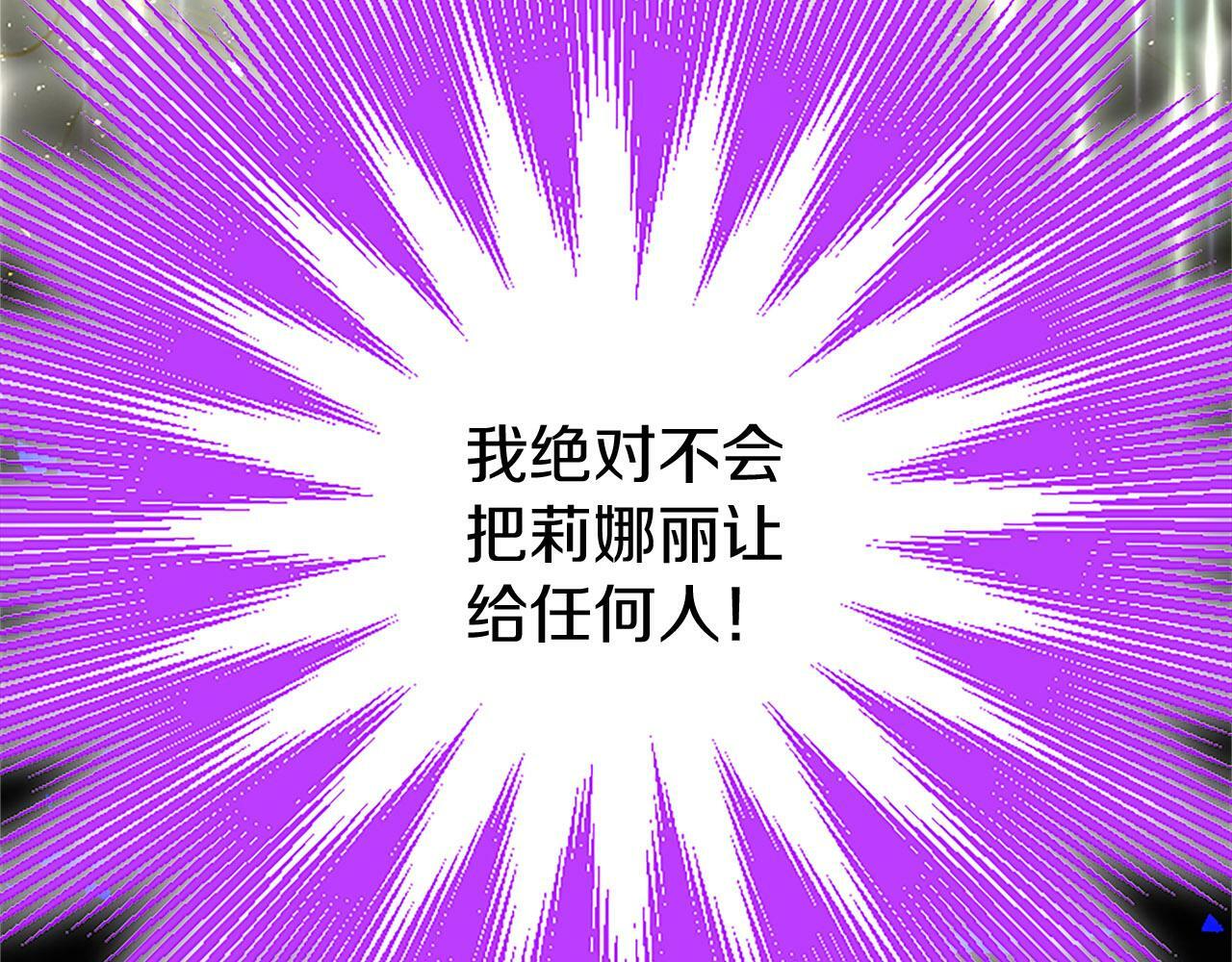 第27话 爱哭鬼215