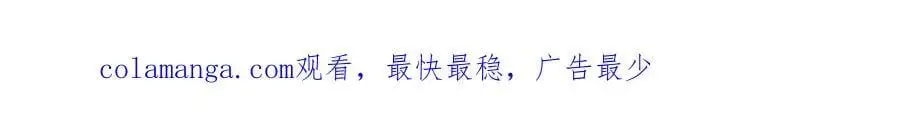 第74话 幕后黑手147