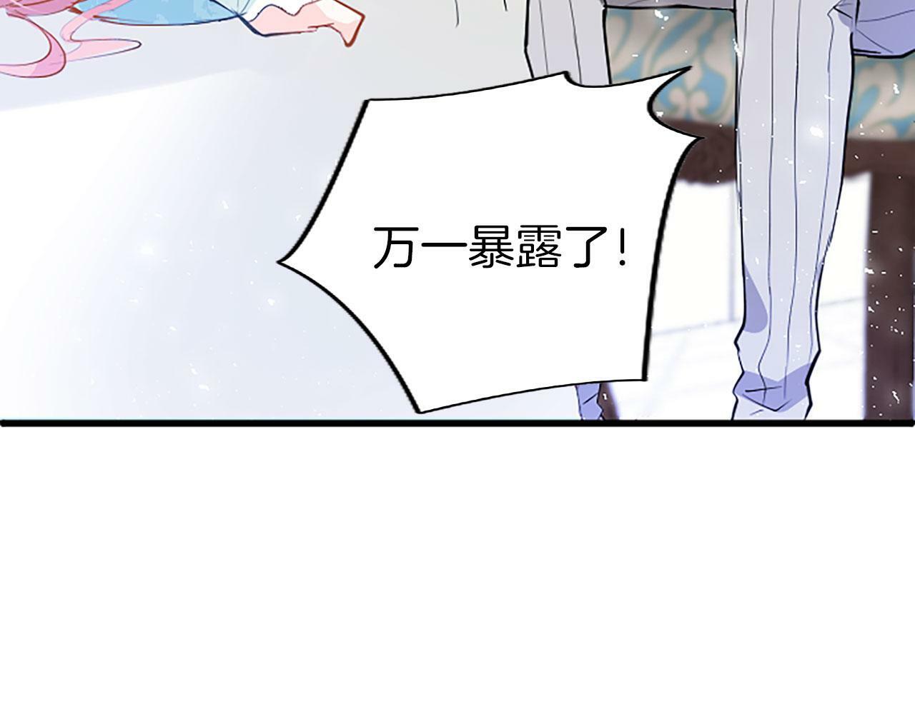 第1话 重生248