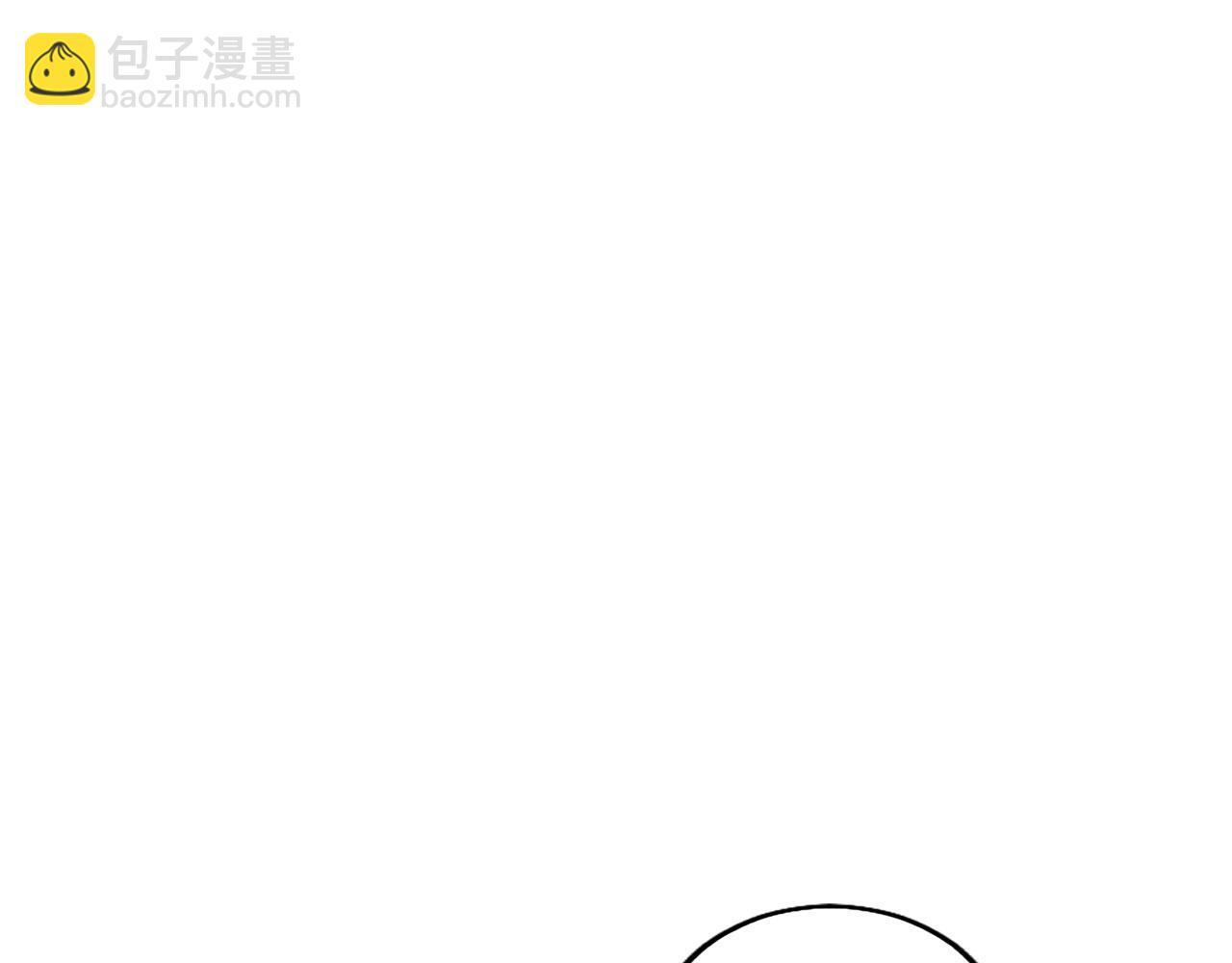 第38话 护“妻”狂魔131