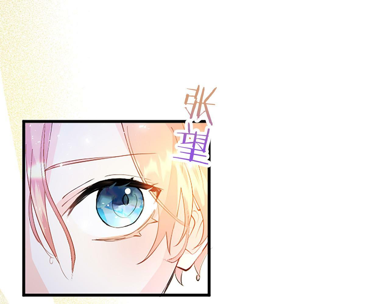 第5话 爱丽丝茶会151