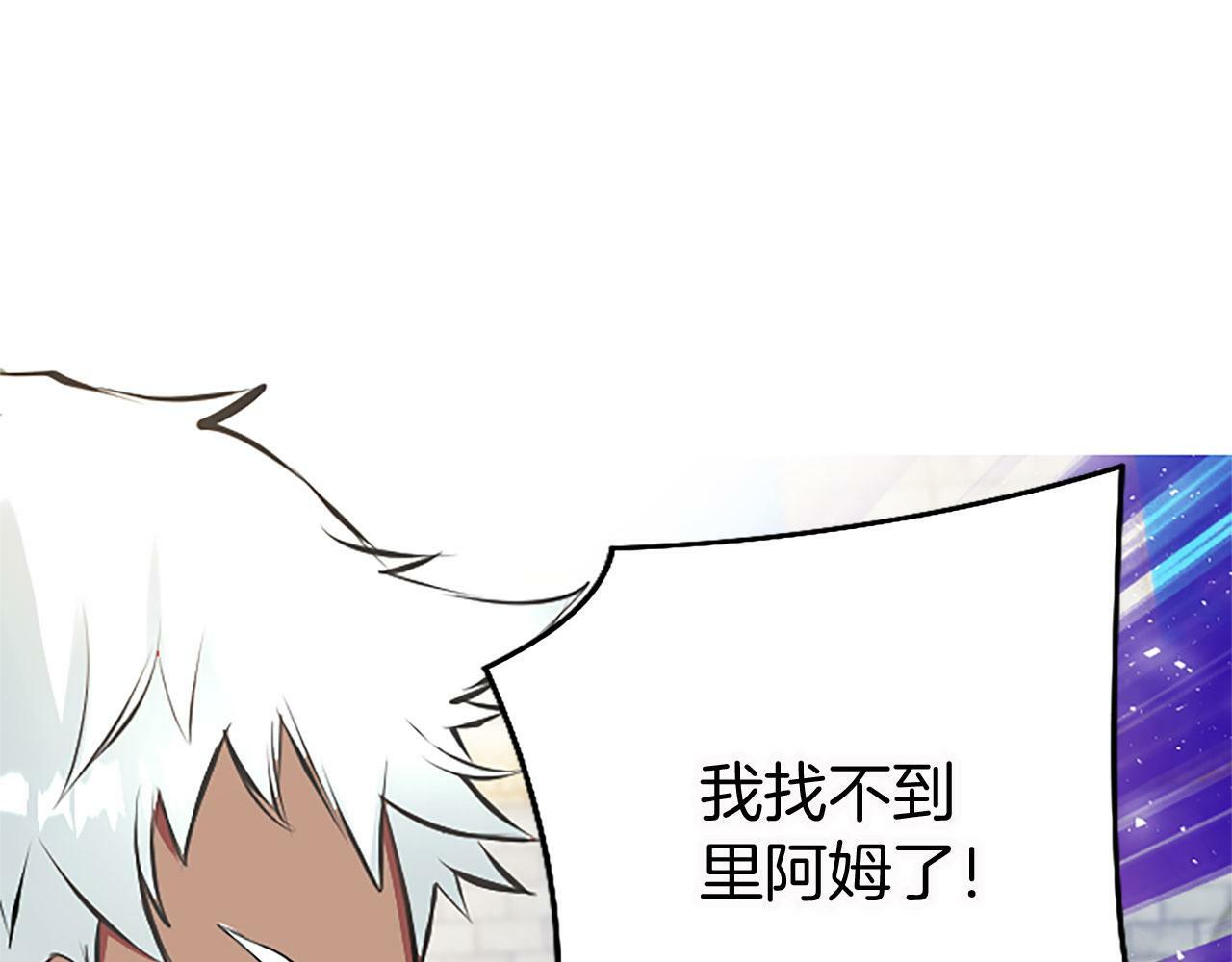 第11话 绑架31