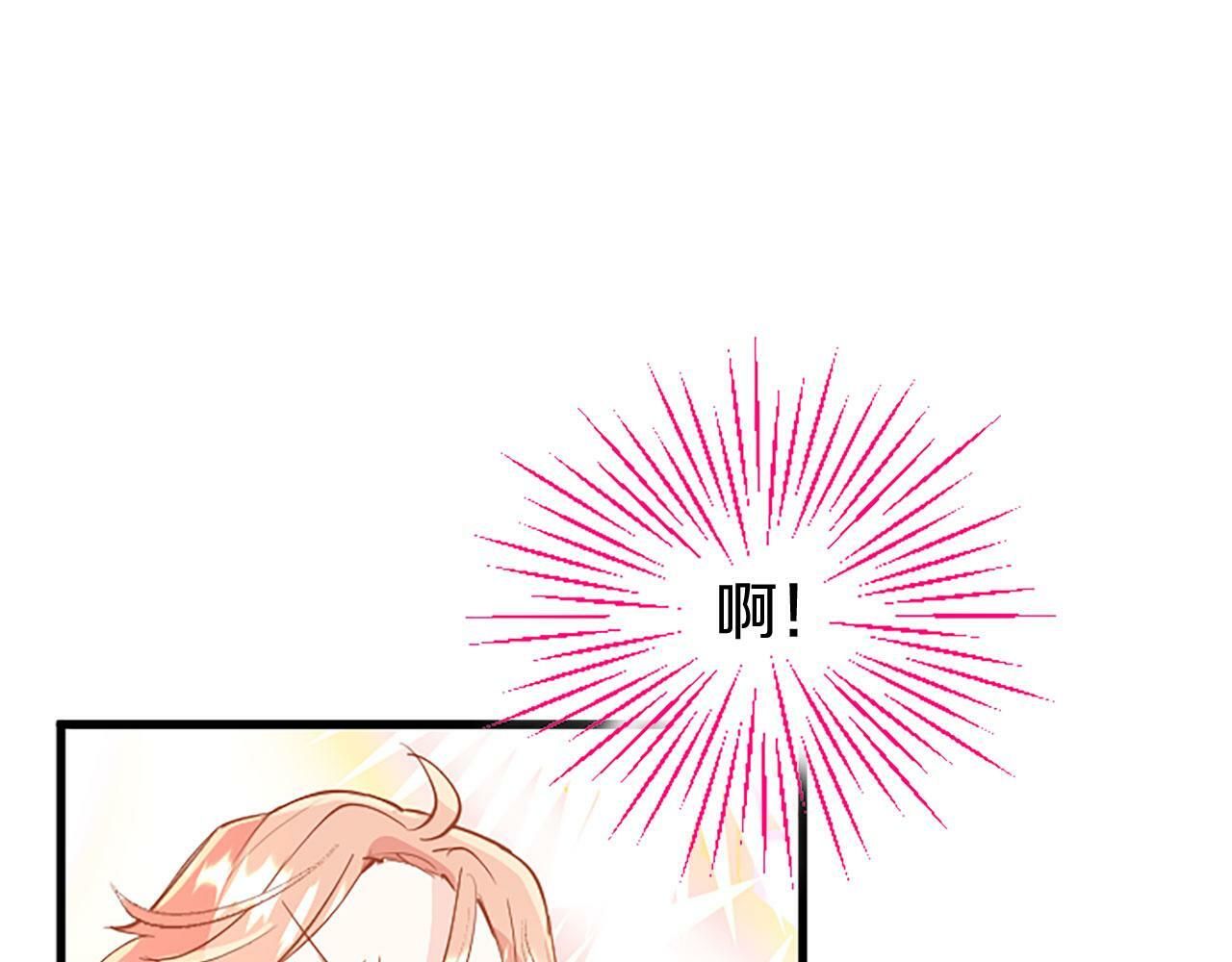 第21话 两人一间137
