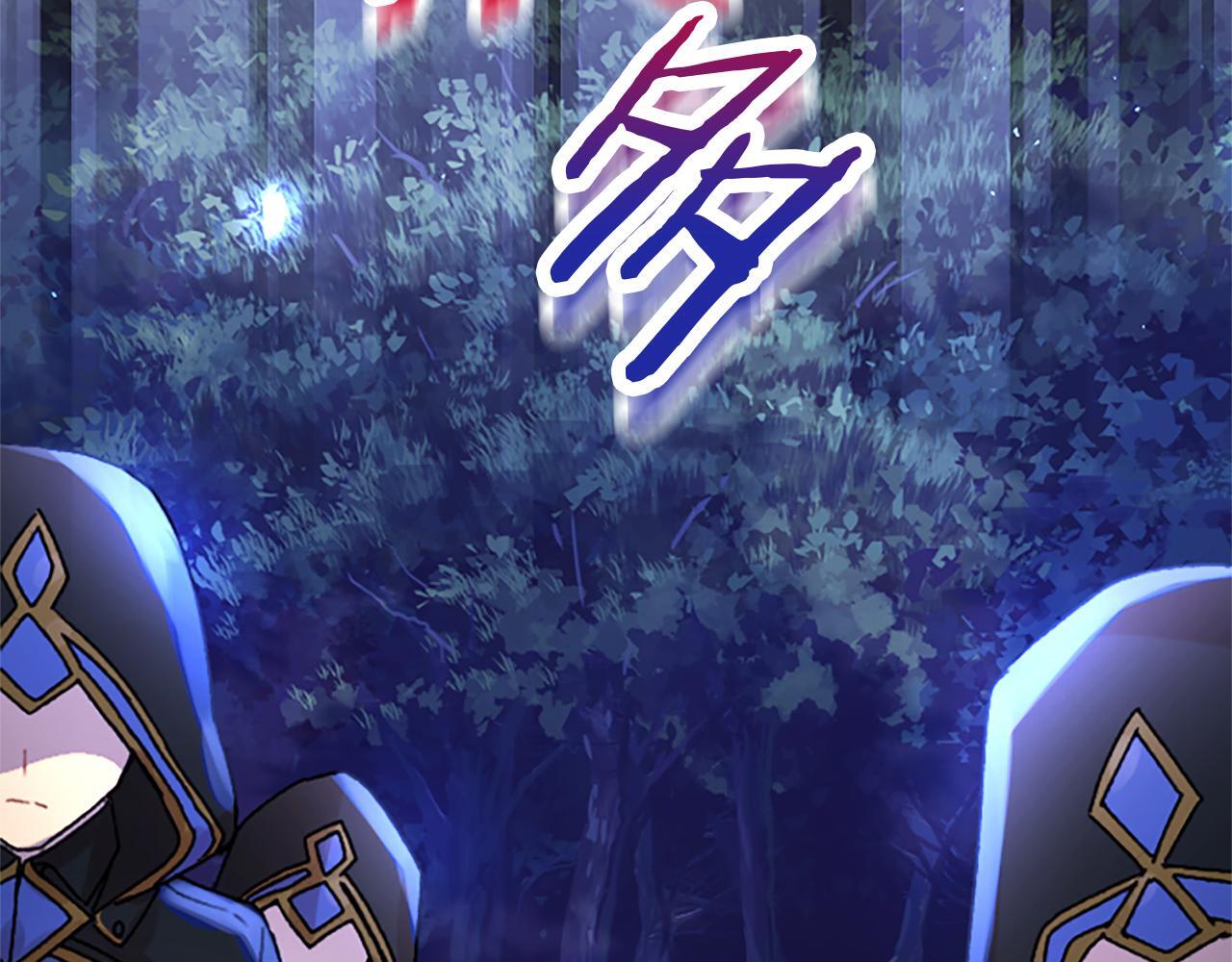 第45话 遇袭36