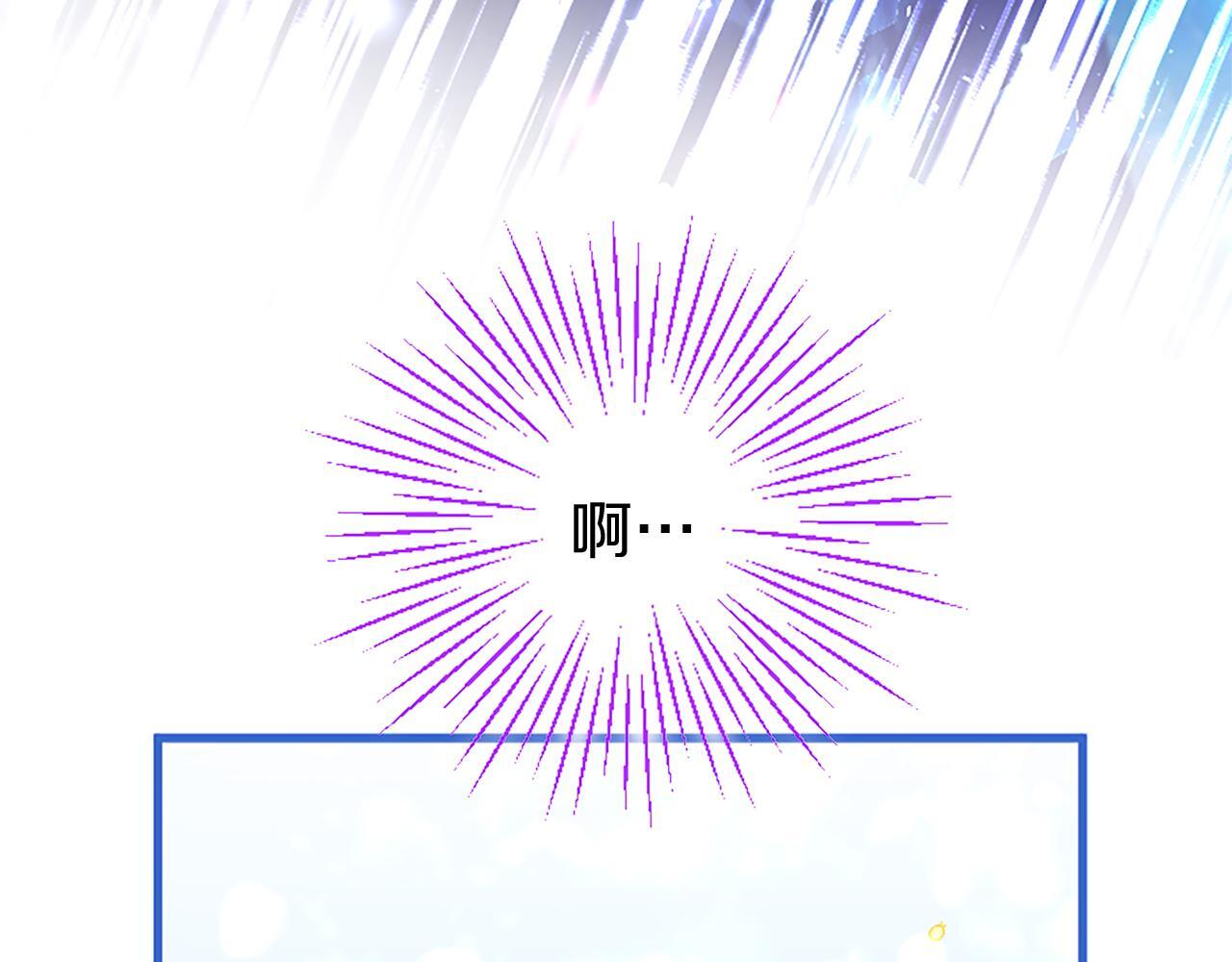 第46话 共同迎敌130
