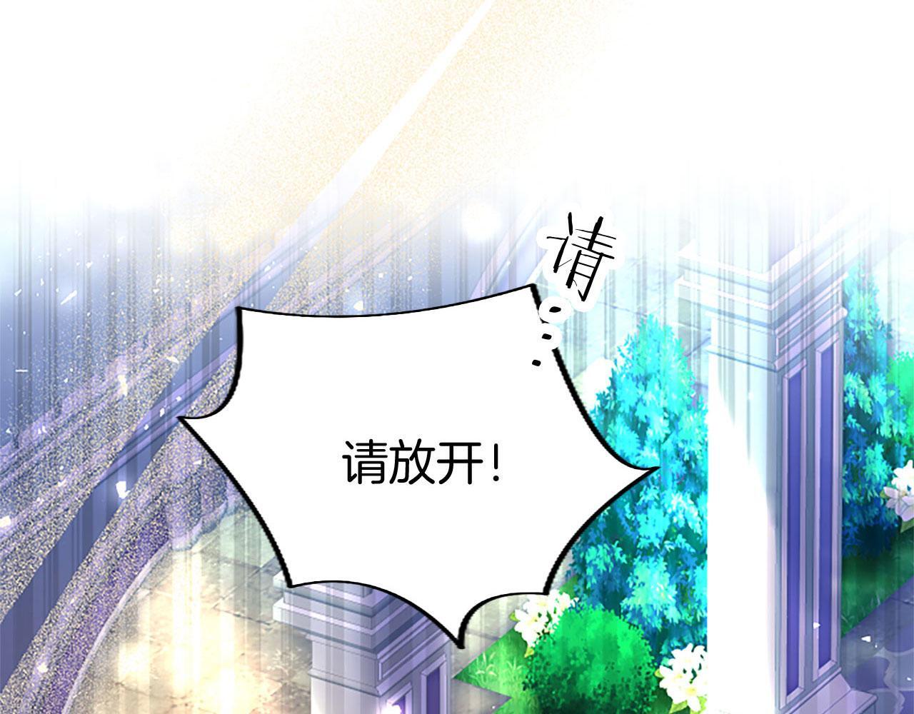 第36话 实情18