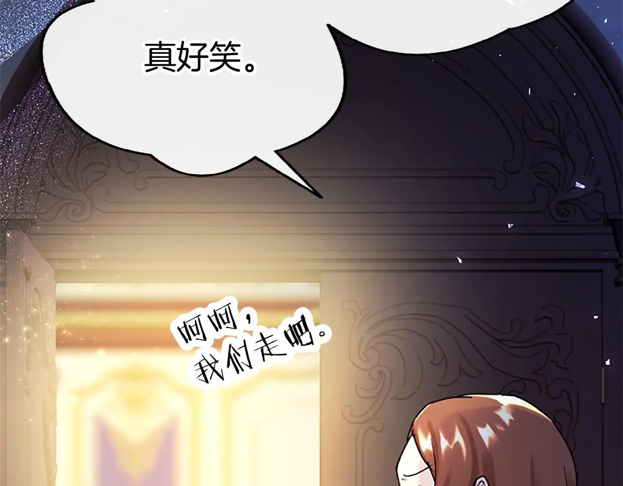 第50话 变身猫咪100