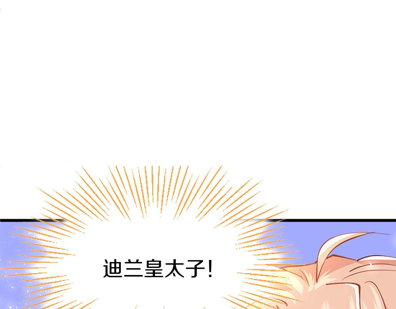 第2话 男装入学216