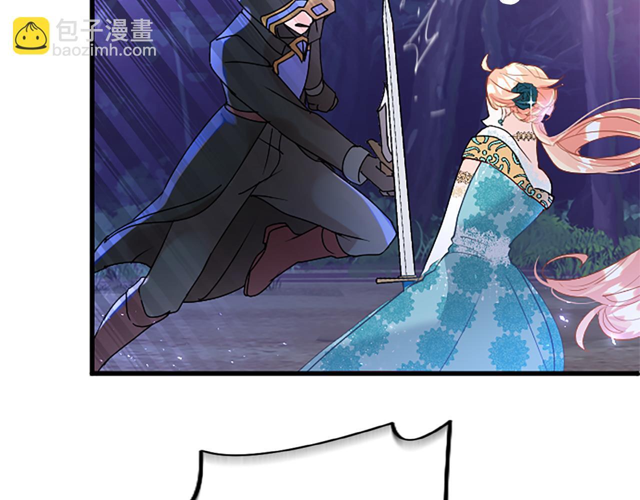 第46话 共同迎敌34