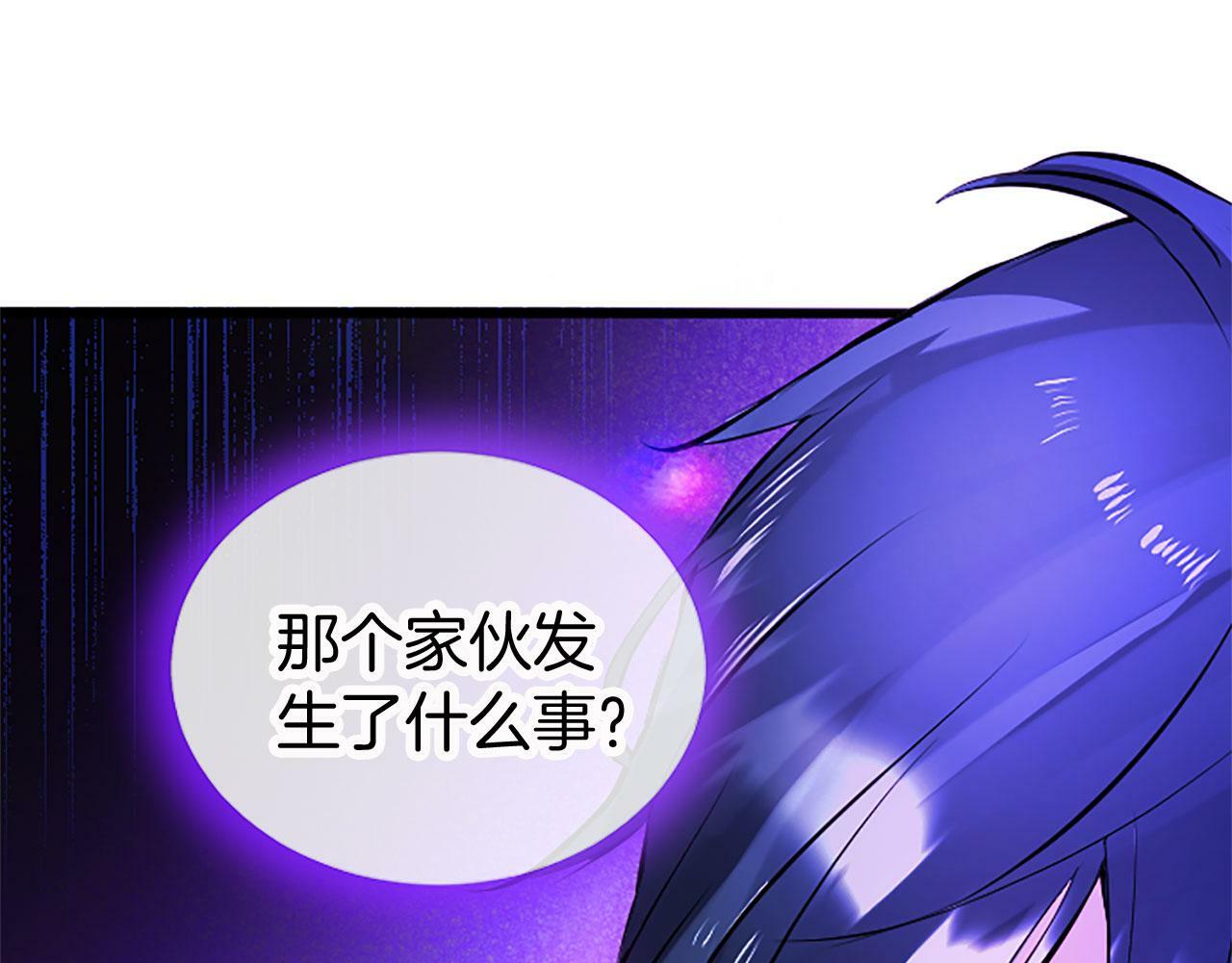第11话 绑架60