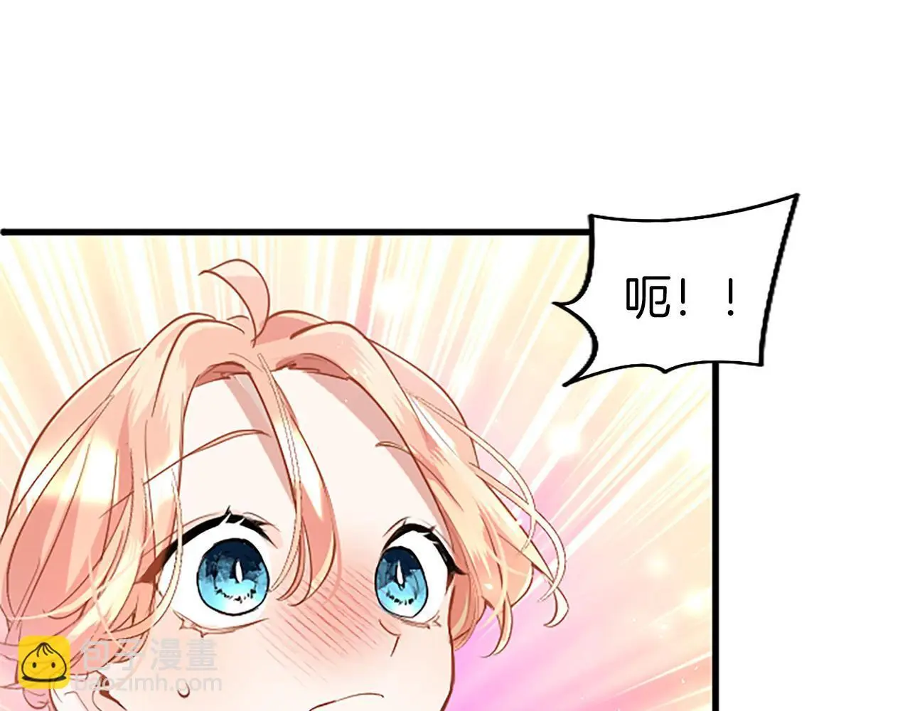 第51话 梦52