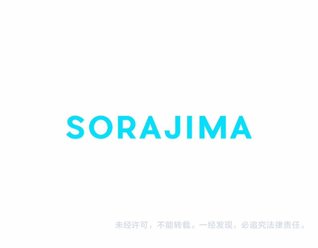 第5话 爱丽丝茶会204