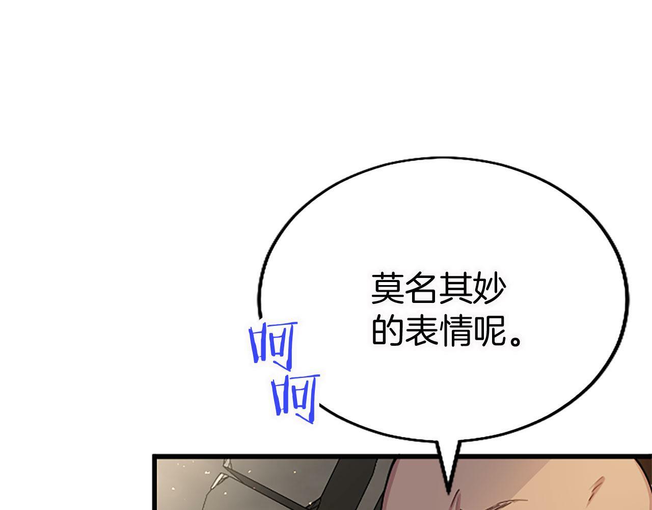 第11话 绑架91