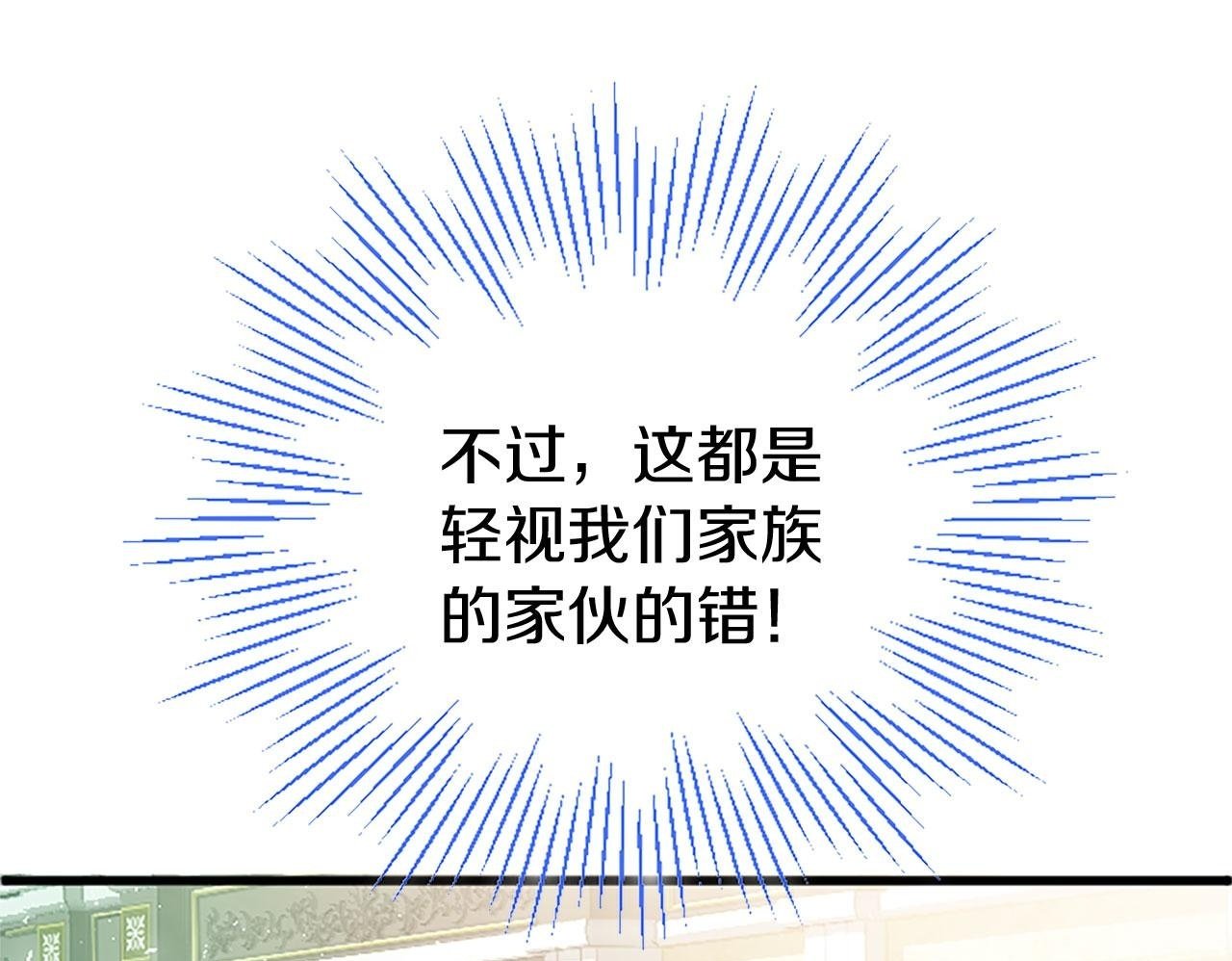 第4话 新朋友49