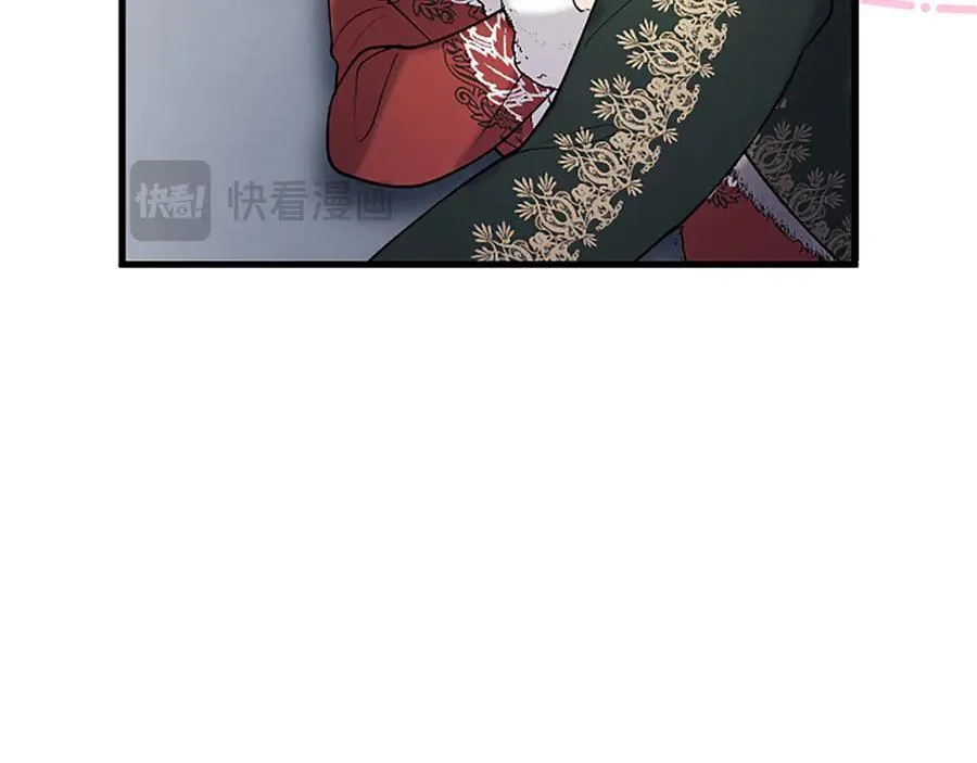 第79话 未婚夫来了34