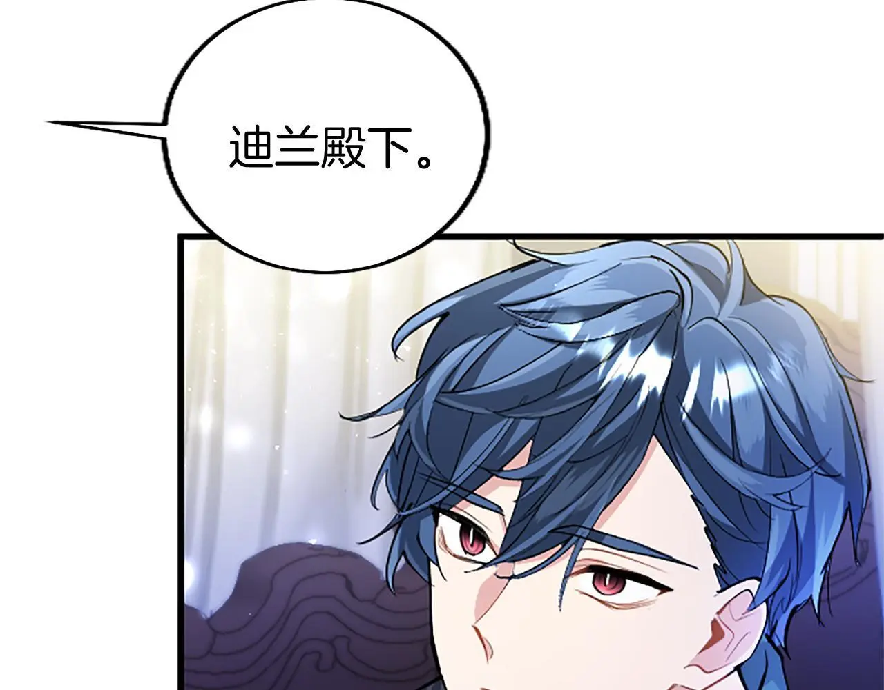 第51话 梦172