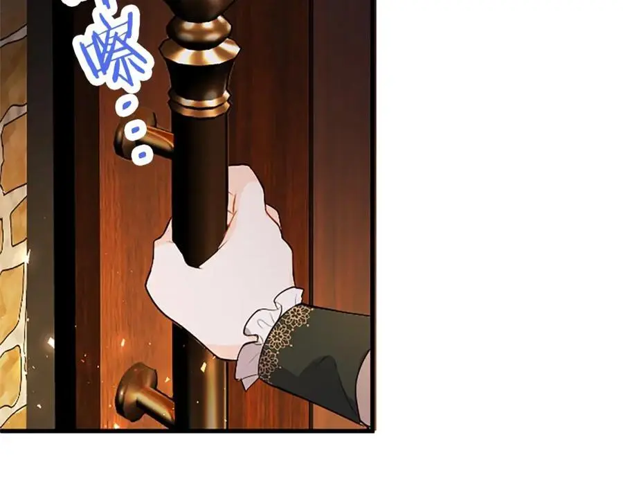 第74话 幕后黑手5