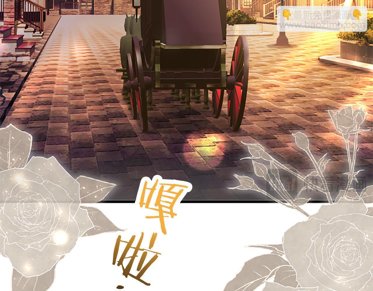 第37话 尴尬场面121