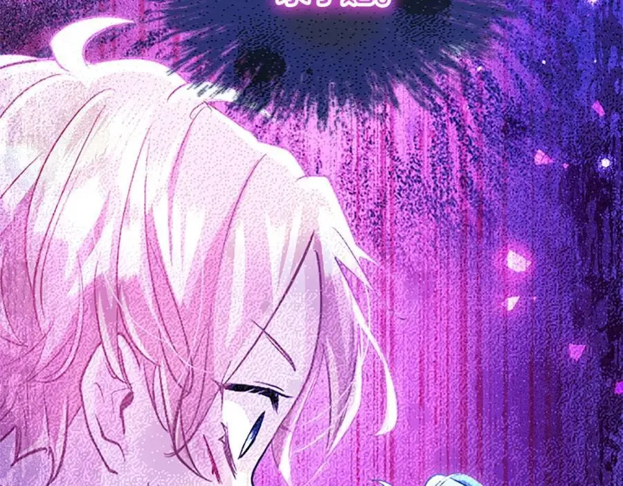 第75话 打倒黑手的关键34