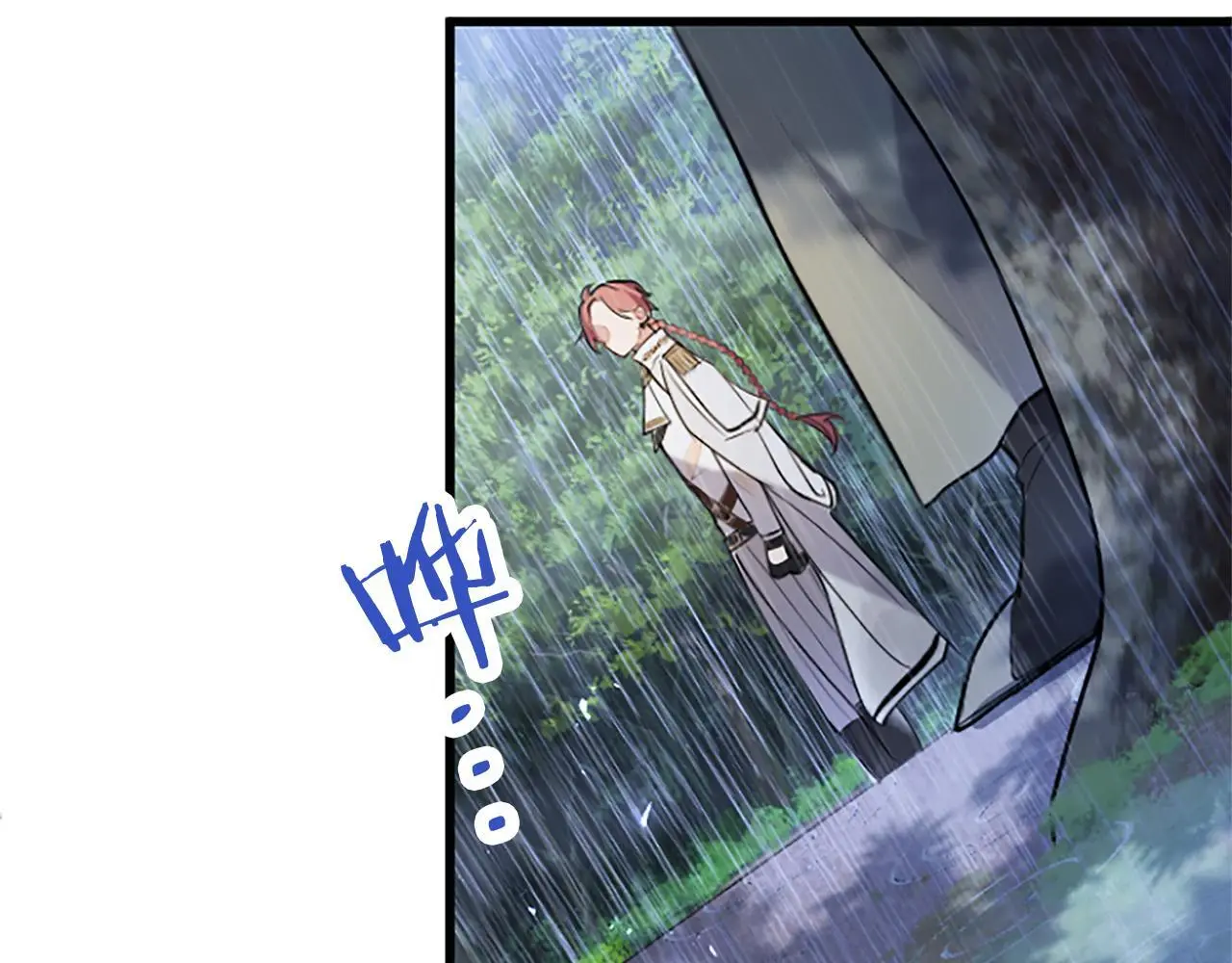 第59话 陪练242