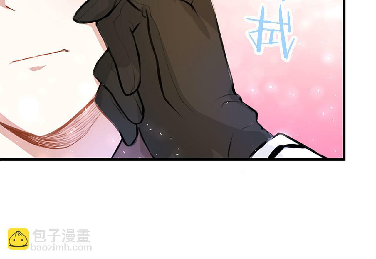 第13话 迟钝的皇太子88