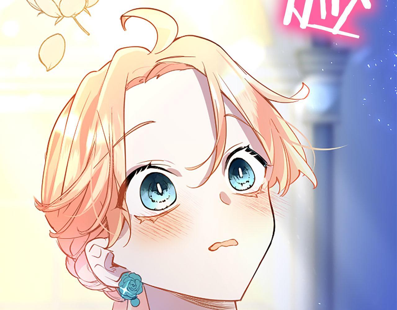 第39话 舞伴43