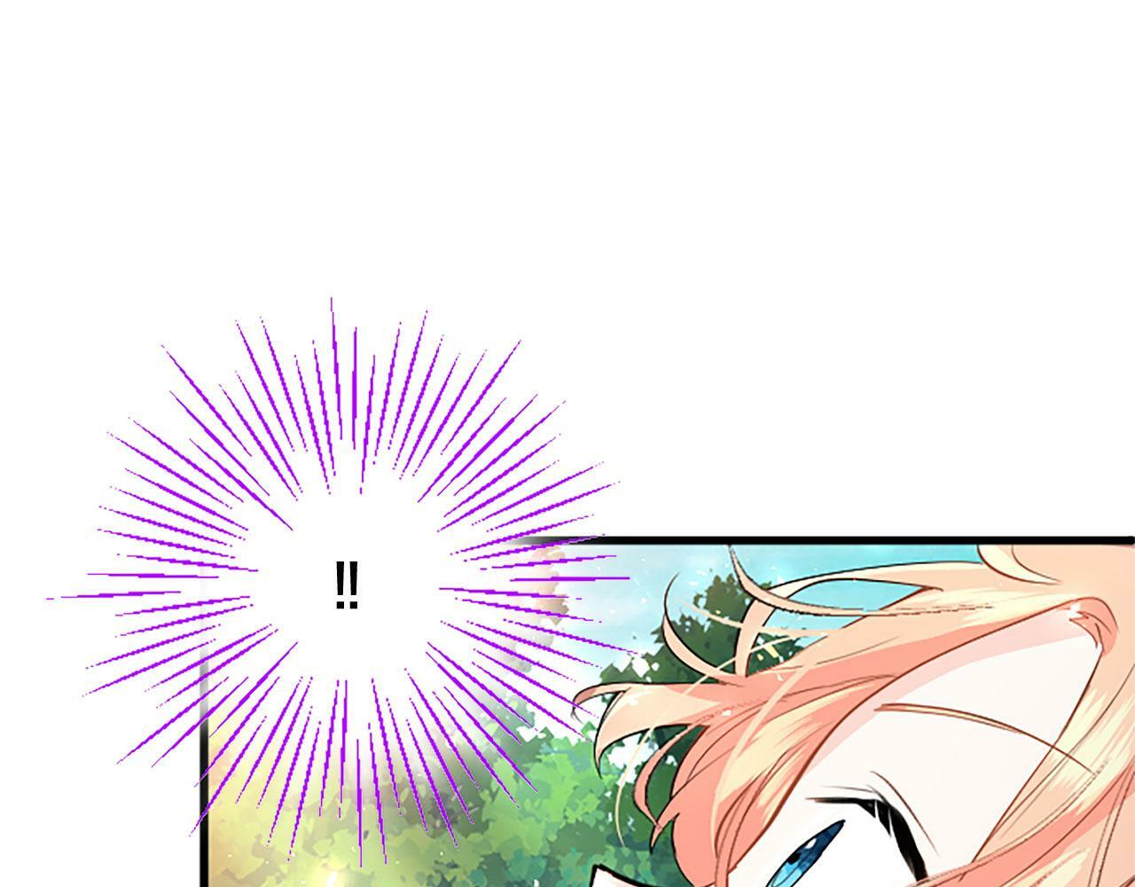 第26话 弟弟的妙招9