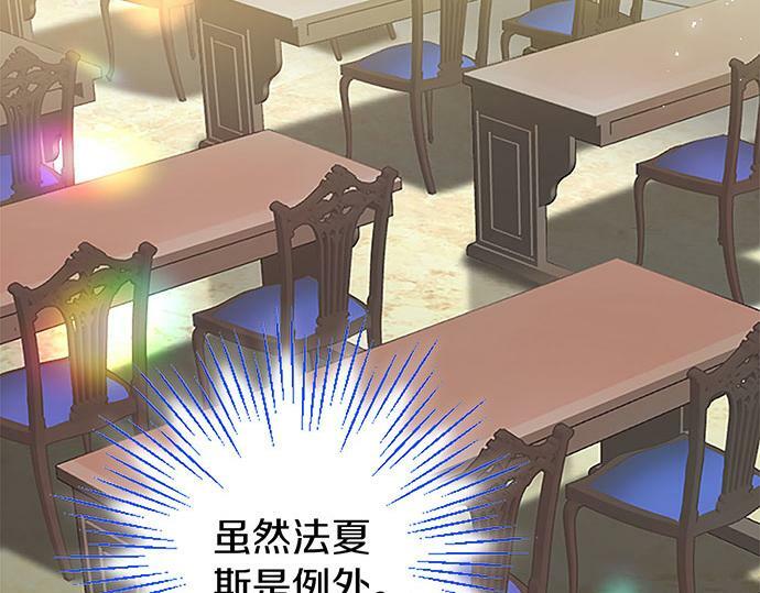 第4话 新朋友114
