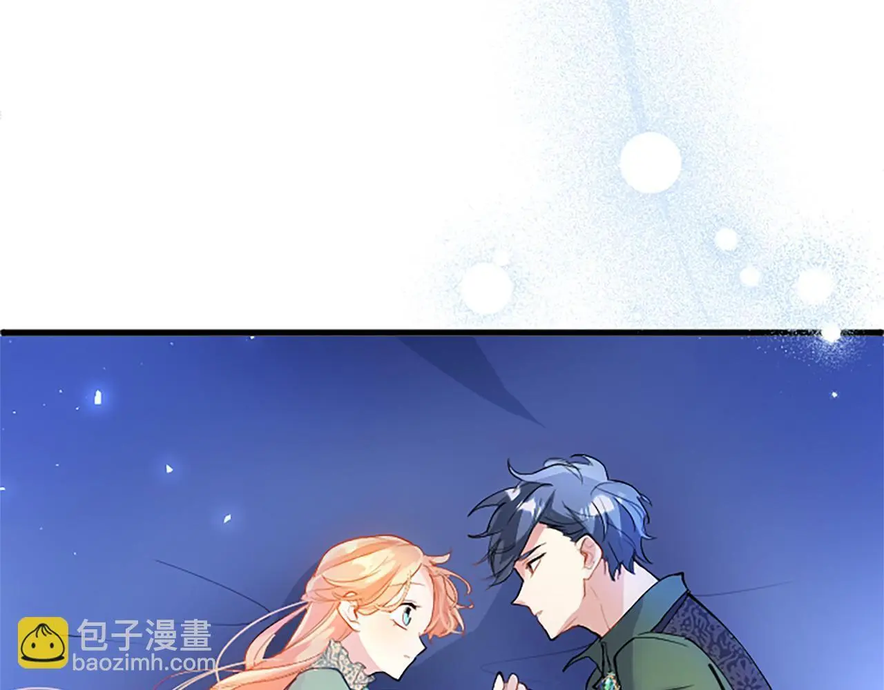 第51话 梦194