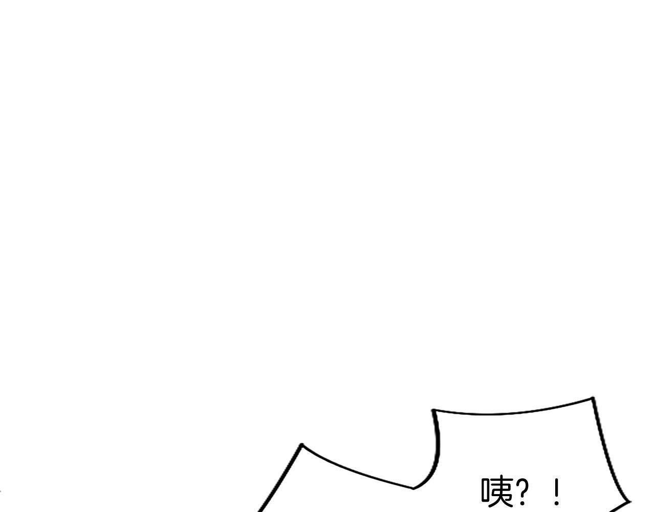 第21话 两人一间28