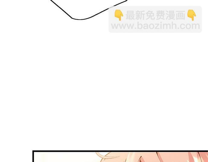 第4话 新朋友111