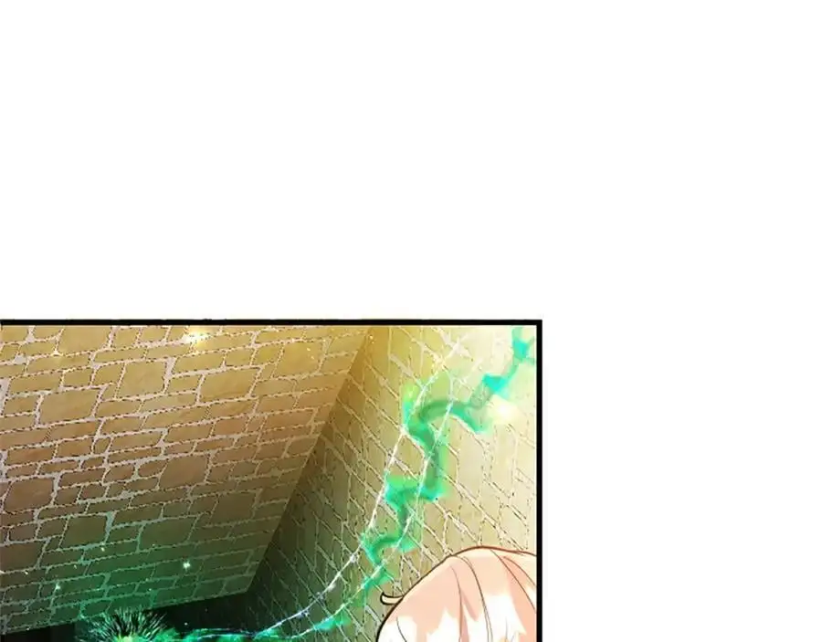 第73话 桃花运130