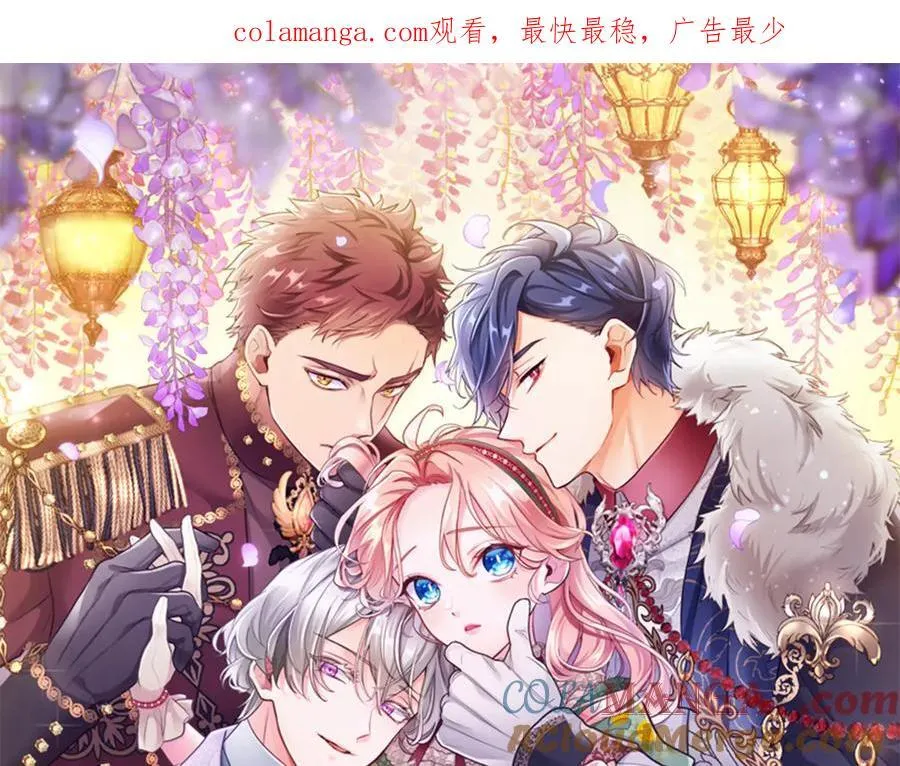 第76话 暴风雪0